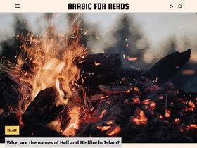 'arabic-for-nerds.com' screenshot