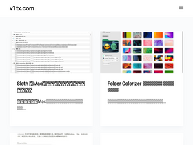 'v1tx.com' screenshot