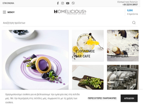 homelicious.gr