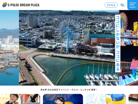 'dream-plaza.co.jp' screenshot