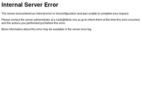 'difff.jp' screenshot