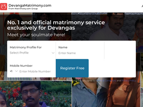 'devangamatrimony.com' screenshot