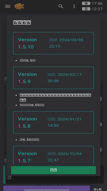ffmomola.com