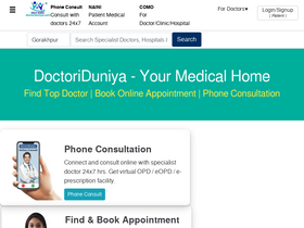 'doctoriduniya.com' screenshot