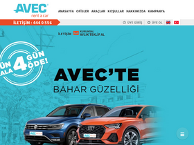 'avecrentacar.com' screenshot