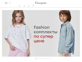 'my-choupette.ru' screenshot