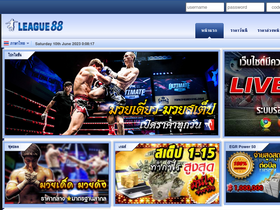 'league89.com' screenshot
