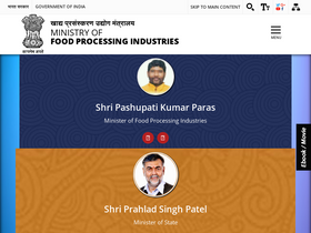 'mofpi.gov.in' screenshot