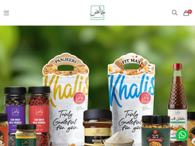 Khalis Online homepage screenshot