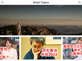 'cabbagelove.blog' screenshot