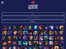 'koreanbuilds.net' screenshot
