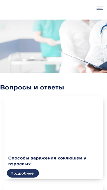 rd1-tula.ru