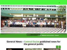 'cenexcisekochi.gov.in' screenshot