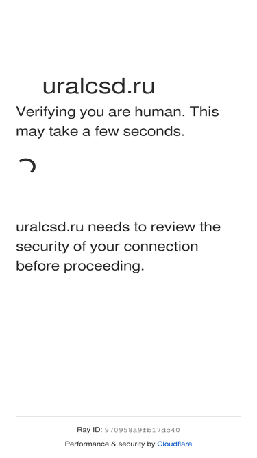 uralcsd.ru