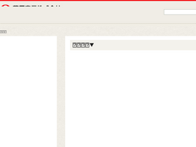 'fujiwarasangyo-markeweb2.com' screenshot
