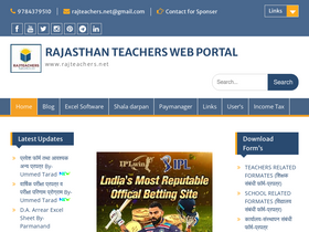 'rajteachers.net' screenshot