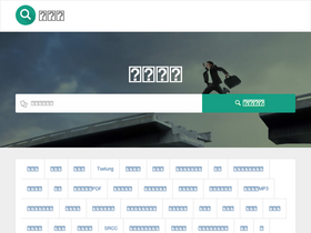 'xiaobaipan.com' screenshot