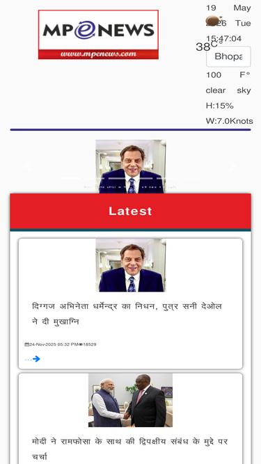 mpenews.com