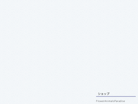 'yutaka-no-yasashiiblog.com' screenshot