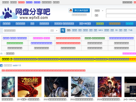 '42958.com' screenshot