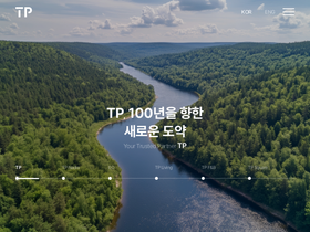 tp-inc.com