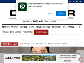 'pakobserver.net' screenshot