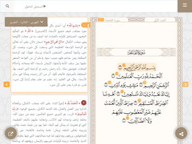'tadars.com' screenshot