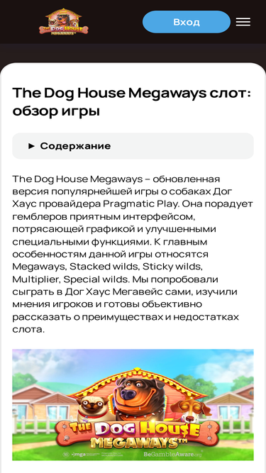 flora112.ru