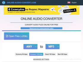 'online-audio-convert.com' screenshot