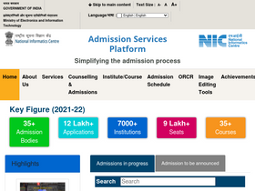 'admissions.nic.in' screenshot