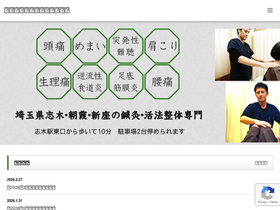 iroha89.com