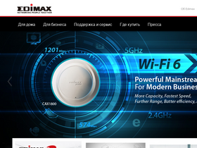 edimax.ru
