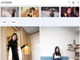 'naixue.org' screenshot