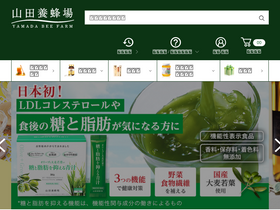 '3838.com' screenshot