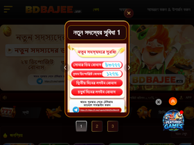 24bdbajee.com