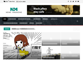 'komeda.shop' screenshot