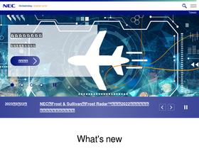 tw.nec.com