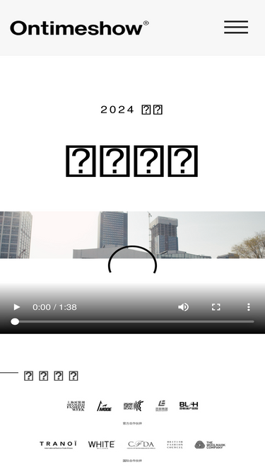 ontimeshow.com