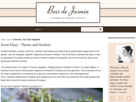 'boisdejasmin.com' screenshot