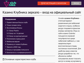 izosimov72.ru