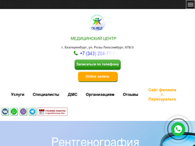 skmed.ru