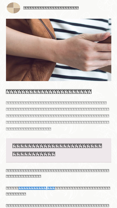 cityspade.com