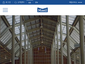 'maeil.com' screenshot