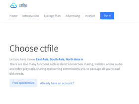 'pipipan.com' screenshot