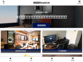 'minimadays.com' screenshot