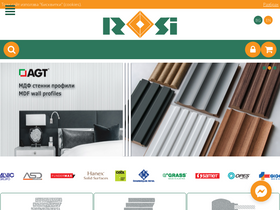 'rosi.bg' screenshot