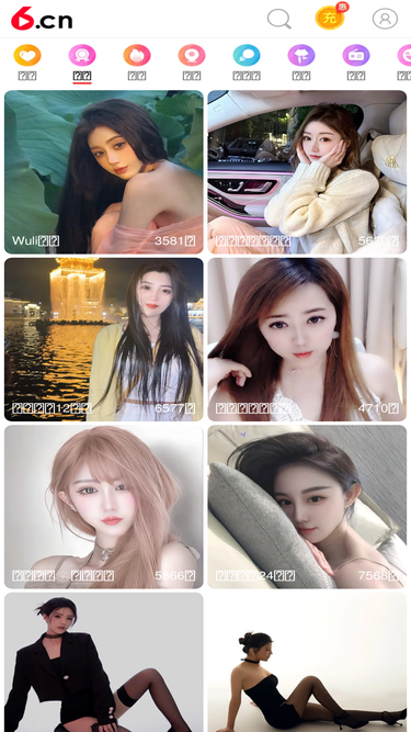 m.6.cn