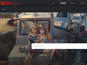 'm.desk.3gbizhi.com' screenshot