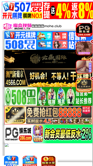taatai.net