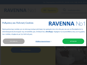 'ravenna.gr' screenshot